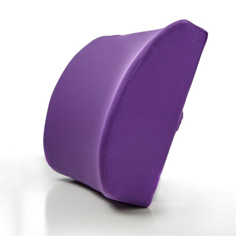 Tri-polar Memory Foam Car Lumbar Support Pillow
