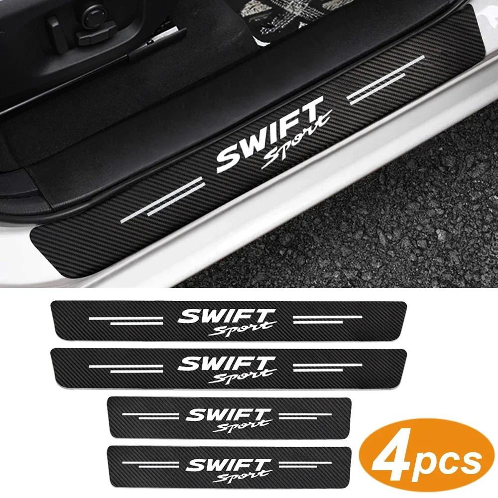 Carbon fiber car door sill protector, door anti-scratch strip, suitable for Suzuki Swift trunk door bumper guard