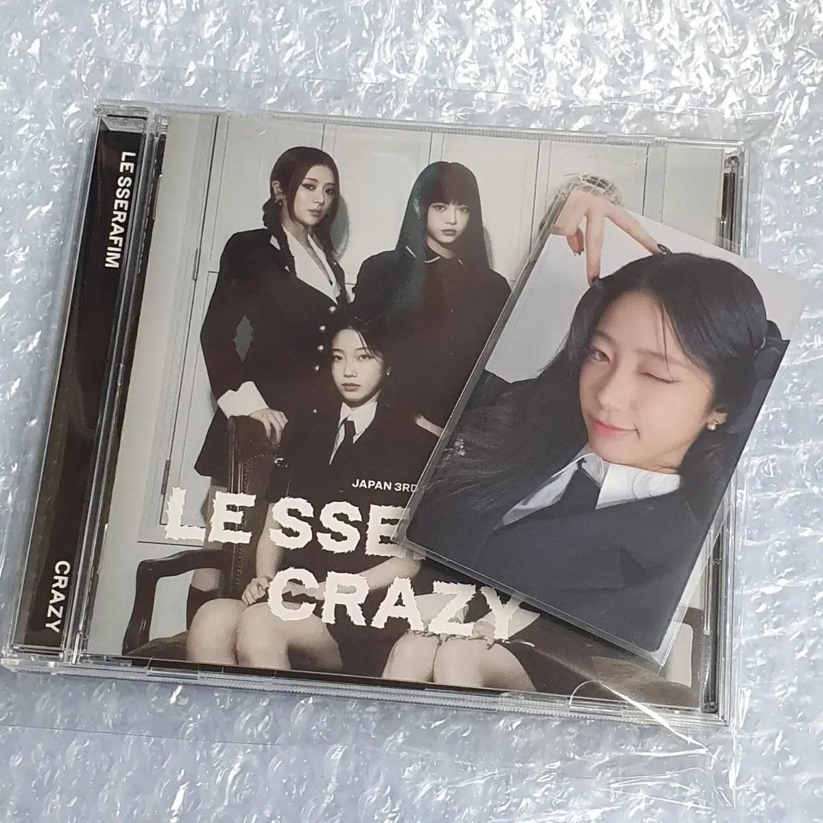 

Le Seraphim Crazy Japan Universal Limited Edition Альбом