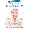(NANOA) NANOA Facial Cleansing Foam, Human Stem Cells, which are popular among dermatologists, Facial Cleansing, Moisturizing, Pores, Darkening, Aging