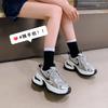 Grape Mother Same Summer Fashionable Lace-up Casual Sports Shoes Breathable Mesh Thick Sole Heightening Dad Shoes Women