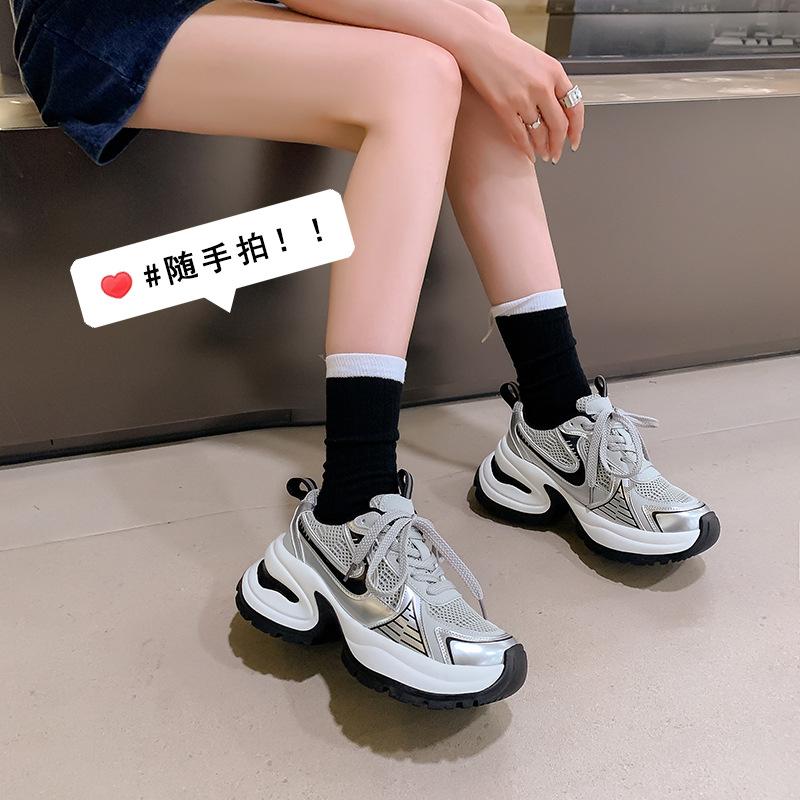 Grape Mother Same Summer Fashionable Lace-up Casual Sports Shoes Breathable Mesh Thick Sole Heightening Dad Shoes Women