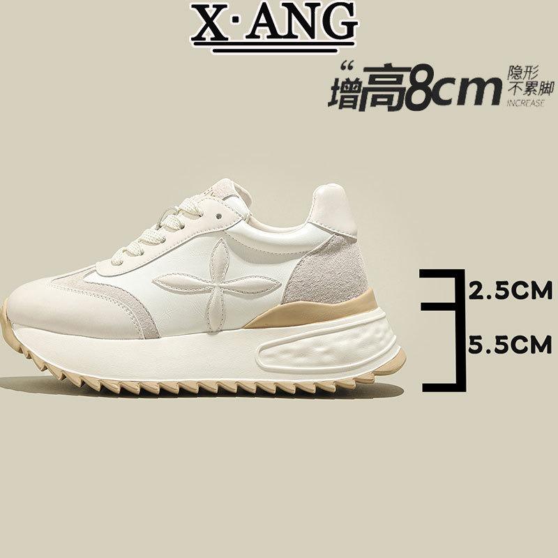 Small Inner Height Increase Women's Shoes Genuine Leather Spring and Summer New Casual Sports Dad Shoes