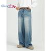 Cozy Up Men's Hip Hop Jean Joggers Loose Fit Streetwear Biker Baggy Jeans Pants Stylish Printed Cargo Denim Pants