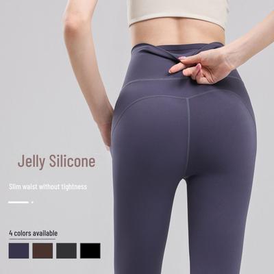 High-Elastic Nude Yoga & Cycling Slimming Trousers – Quick-Drying Waist & Hip Lift