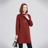 Fengmao Women's 100% Wool Double-Faced Mid-Length Coat