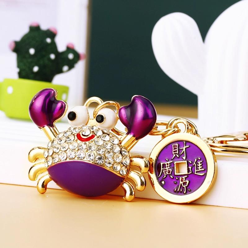 Chinese Style Lion Dance Rhinestone Metal Keychain Small Pendant Creative Backpack Keychain