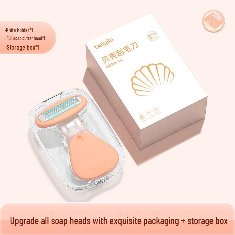 

Женская безопасная бритва для бритья всего тела для удаления волос под мышками и на ногах – без черных точек