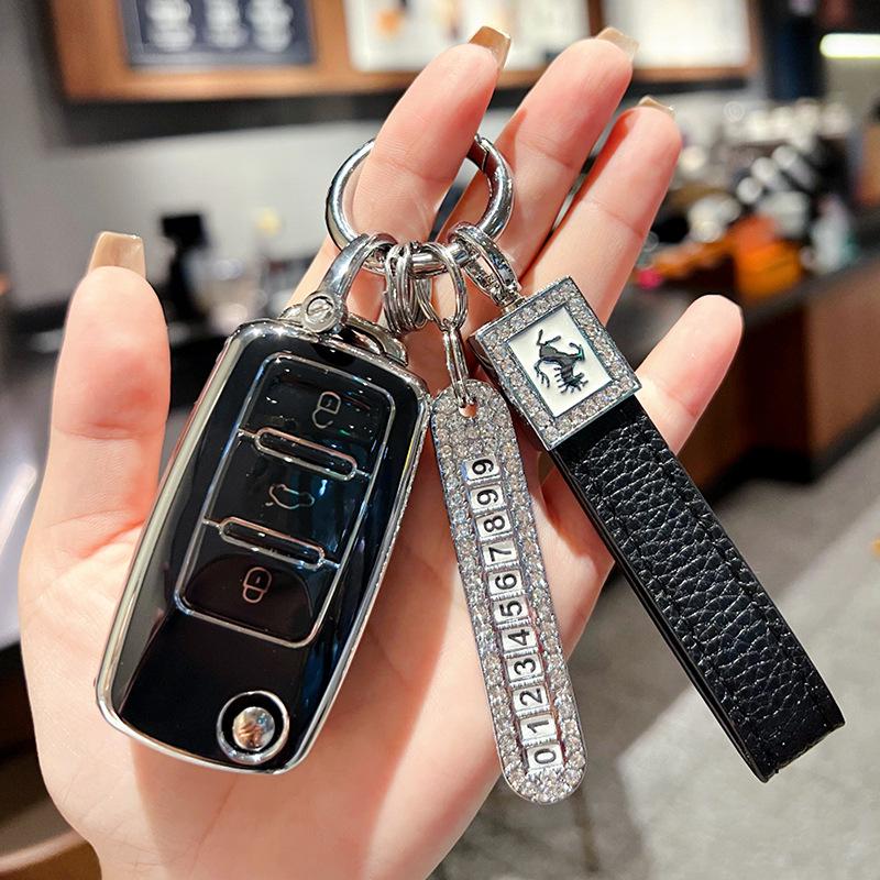 Volkswagen Key Cover for Sagitar, Bora, Polo, Tiguan L, Magotan, Passat, Golf 7, Tayron, Lavida