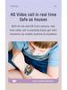 K15H Kids' 4G GPS Phone Watch: Waterproof, Video, Call & Photo Capability