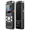 Digital Sound Recorder High Sensitivity Microphone PCM Sound Quality Voice Recorder Pen 360 degrees  Dual Microphones