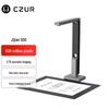 CZUR Gijiang 500 A4 Overhead Document Scanner