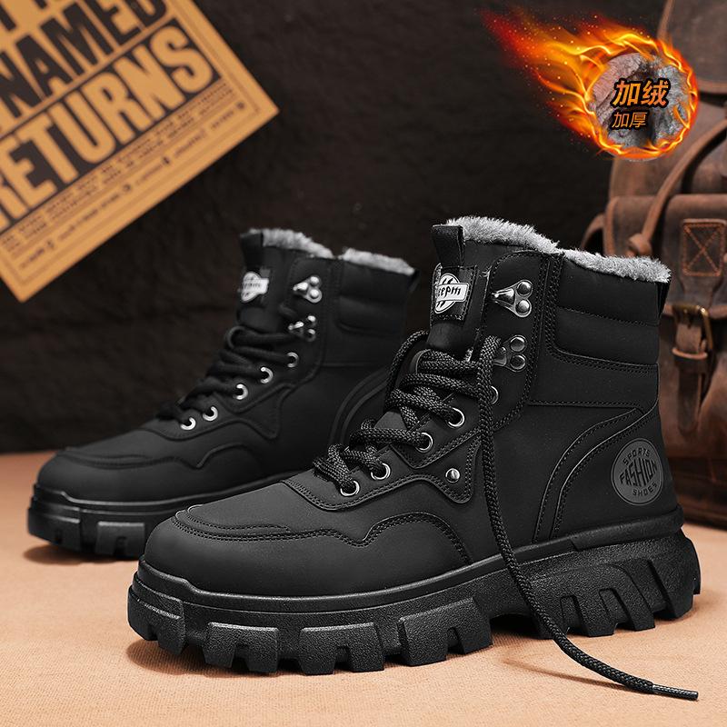 Cotton shoes men's winter velvet thickened new warm high-top shoes fashionable versatile casual tooling shoes