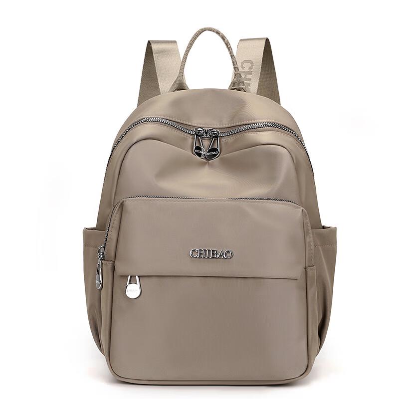 Lee Shen Fashion Casual Travel Backpack