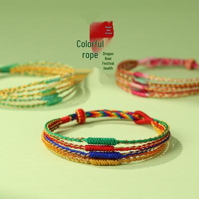 Ethnic Style Hand-Woven Five-Color Thread Bracelet for Adults & Children - Dragon Boat Festival Gift