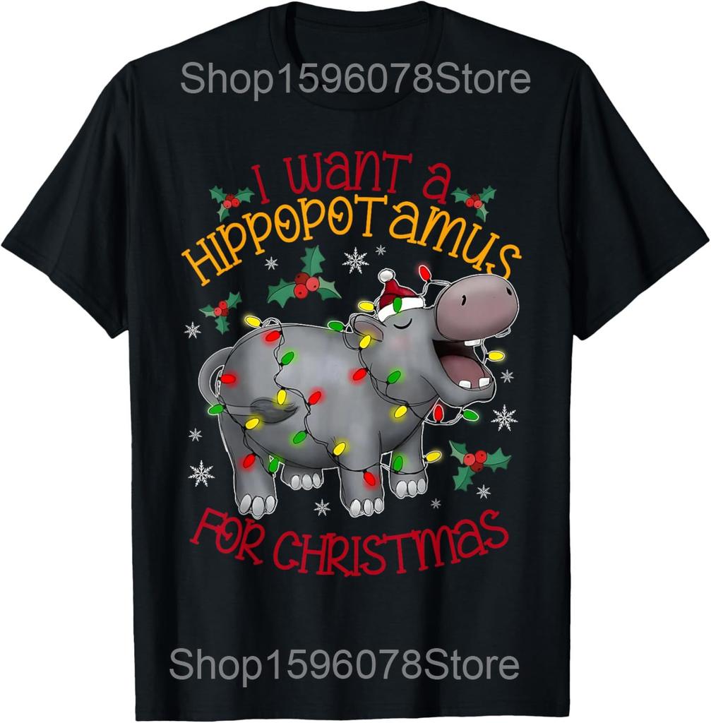 I Want A Hippopotamus for Christmas Funny Math Teacher Hippo T Shirts Streetwear Tee Shirt Short Sleeve Unisex Loose Clothing