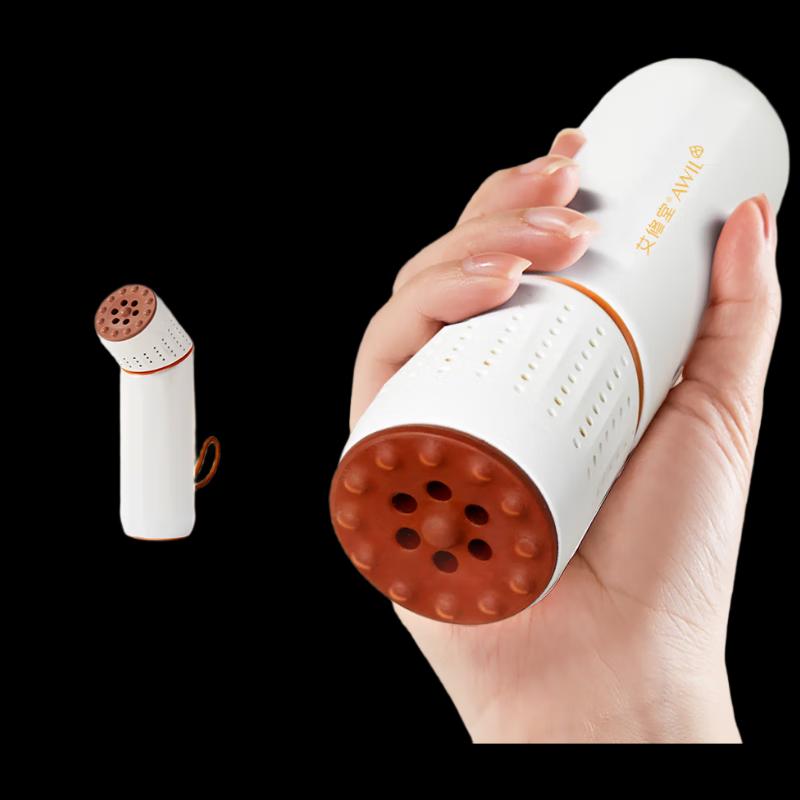 Ai Xiutang S2 Pro Red Bianstone Moxibustion Tool