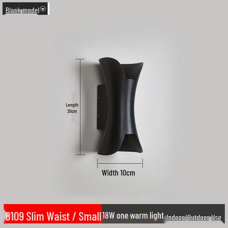 

XuanYong Modern Minimalist Outdoor LED Wall Light