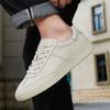 Soft Sole Versatile White Shoes Men's First Layer Leather Board Shoes Fashion Business Casual Leather Shoes Men's High-end Men's Shoes