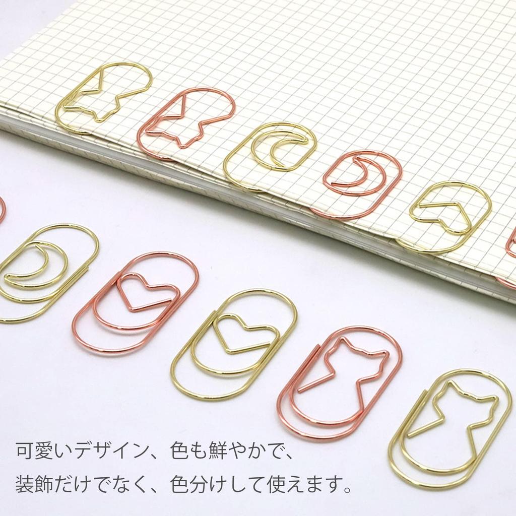 5WYOUKE Paper Clips of Cute Bookmark for Document Office 5 Designs in 3 with Storage Case [Set 30] Cat, Heart, Moon, Star, Clips, Metal,