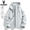 PLAYBOY Men's 3-in-1 Windproof Waterproof Outdoor Jacket
