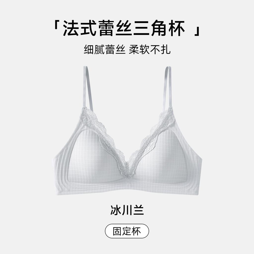 French Triangle Cup Lace Underwear Women's Small Breasts Gather Not Empty Cup Deep V Beautiful Back Comfortable Breathable Thin Bra Cover