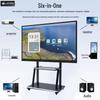 Zhou Yue Heng Sheng Smart Interactive Flat Panel (CN version)