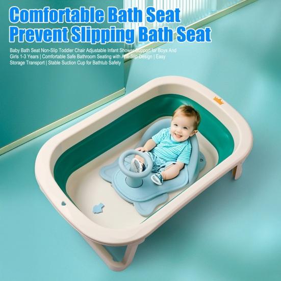 Baby Bath Seat Non-Slip Toddler Chair Adjustable Infant Shower Support Safe Bathroom Seating with Anti-Slip Design