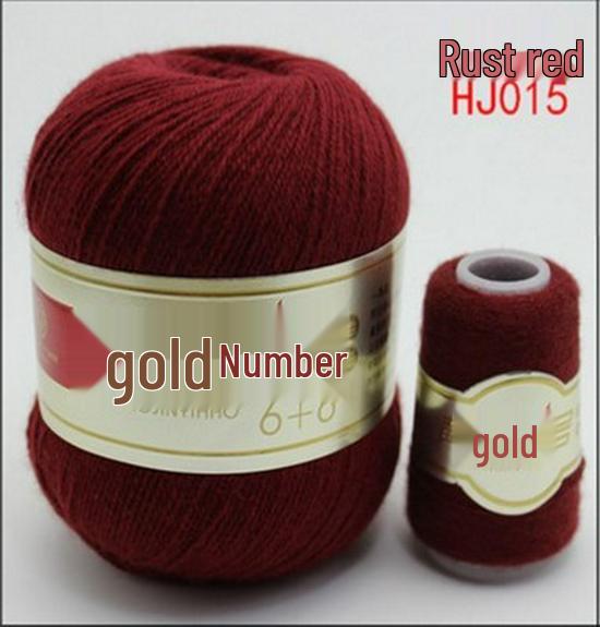 Gold Koala No. 1 Velvet & Cashmere Yarn for Hand & Machine Knitting