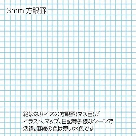 Kokuyo Notebook Memo Pad Survey Field 10 Book Set 40 Sheets Se-Y3 Se-Y3X10AM