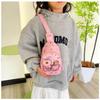 New Capybara Shoulder Bag Cartoon Animal Lightweight Chest Bag Nylon Coin Purse For Kids
