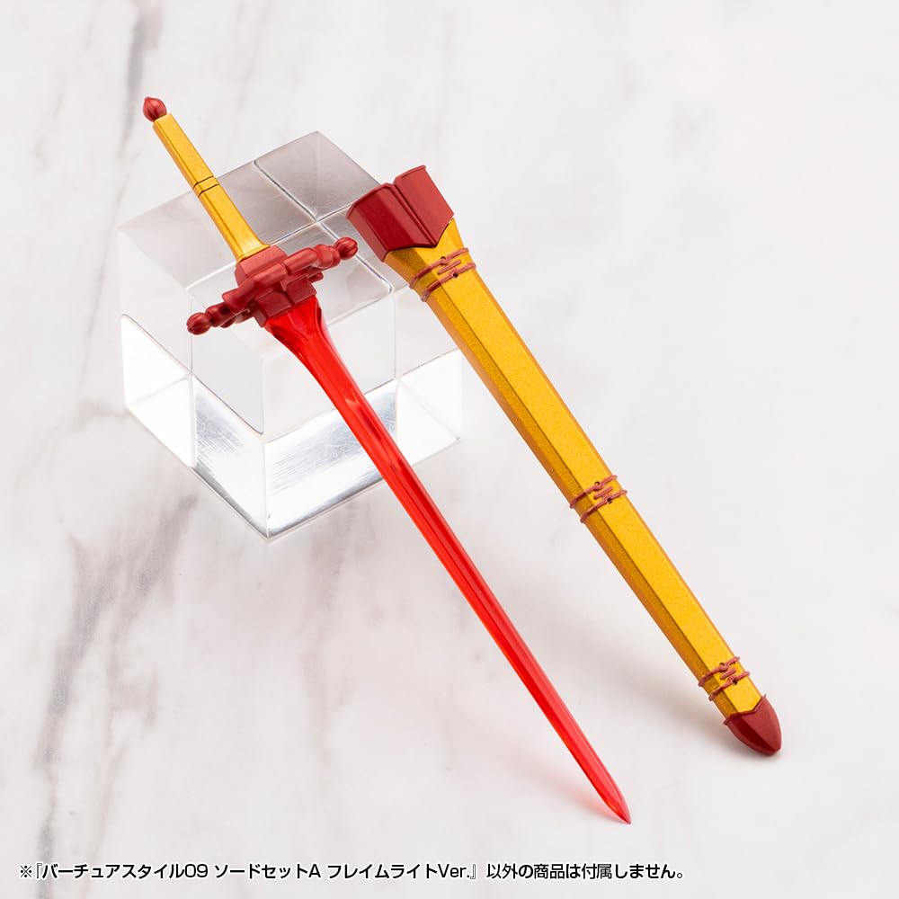Modeling Support Goods Virtua Style 09 Sword Set A Flame Light Version Non-Scale Plastic Model Kit (Approx. 105mm)