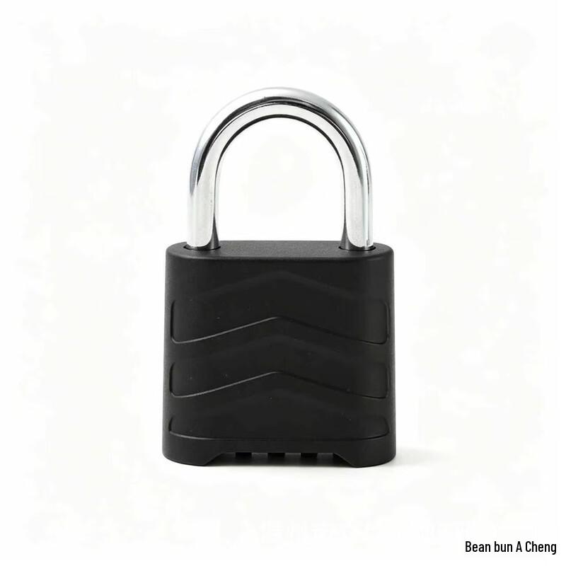 Miling 4-Digit Combination Padlock