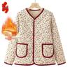 Women's Mid-Aged Fleece-Lined V-Neck Cardigan Jacket