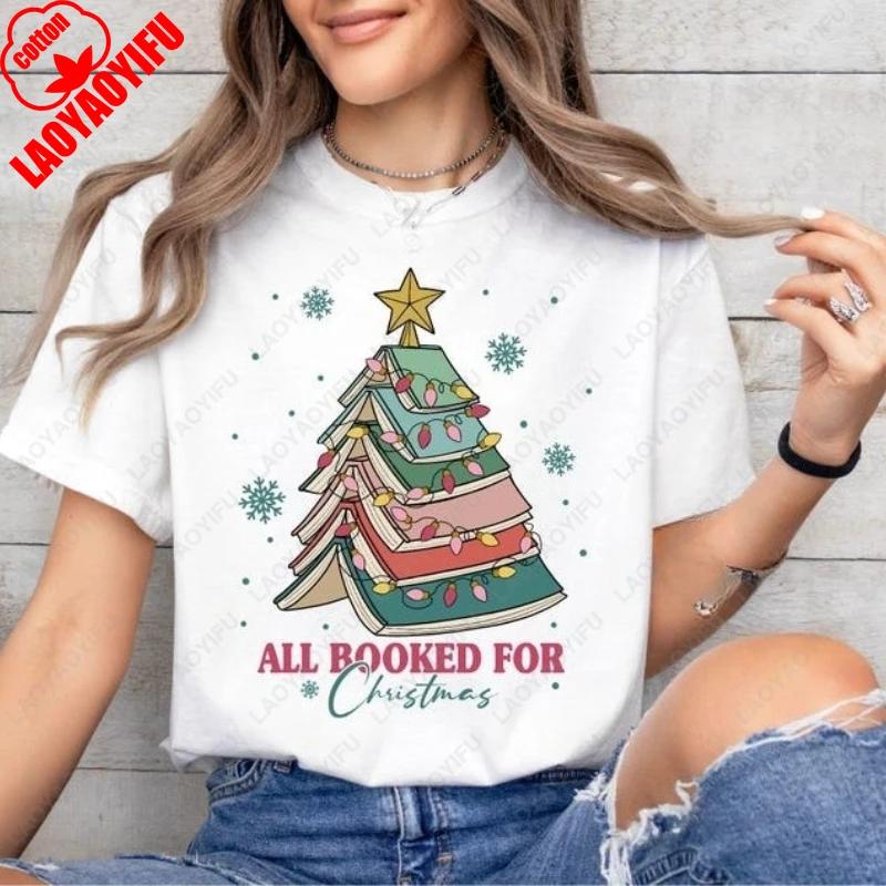 All Booked for Christmas Gift Tees for Librarian Bookworm Tree Kawaii Funny Unique Creative Tops Men Women Cotton Trend Tshirt