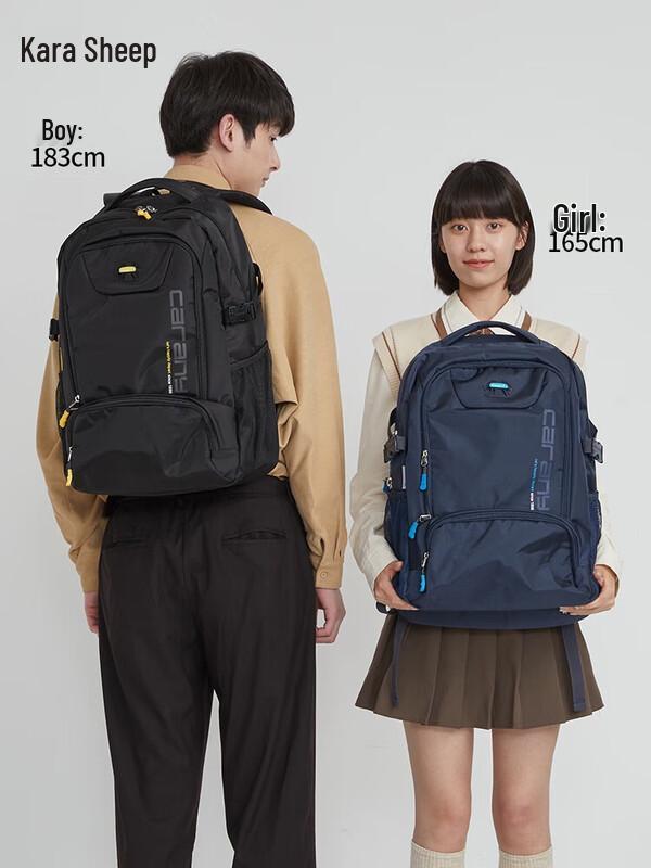 Kala Sheep Classic Ultralight 42L Casual Backpack