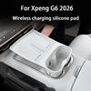 Wireless Charging Pad Silicone Pad Cup Holder In-car Decoration Automobile For Xiaopeng Xpeng G6 G6 2026 Interior Accessories