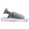 Air Jordan LS Slide DJ9857-002 Men's Suede Adjustable Strap Cushioned Lifestyle Slides