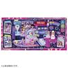 Takara Tomy Lively Illumination Crane Go To Round One Pretend Play Toy for Ages 3 and Up Toy Awards 2025 Basic Category Excellence Licca-chan Let's