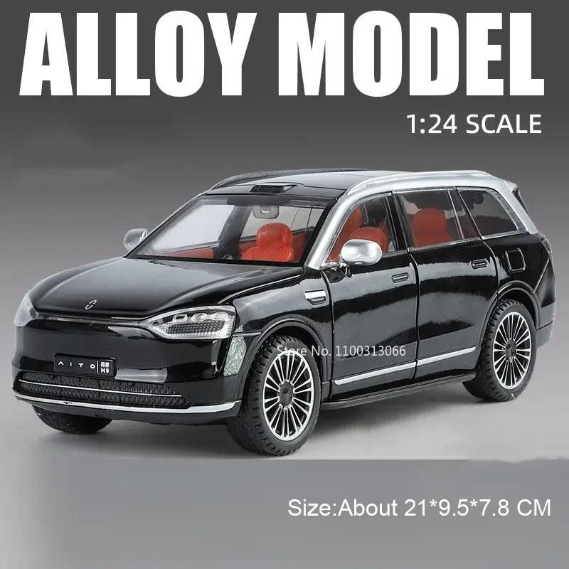 1:24 Land Rover Defender AITO M9 Toys Cars Models Light Sound Rubber Tires Vehicles Pull Back Miniature Car Child Adult Gifts