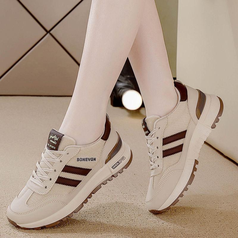 

Детская обувь больших размеров 2025 новая сетчатая осенняя универсальная повседневная спортивная обувь нескользящая и не утомляющая обувь для путешествий 42