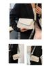 Korean Elegant Fashion: Minimalist 2025 Crossbody Small Square Bag for Women