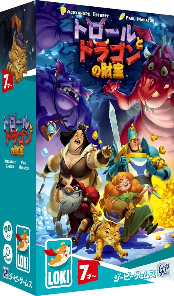 Trolls and Board Game Dragons' Treasure,