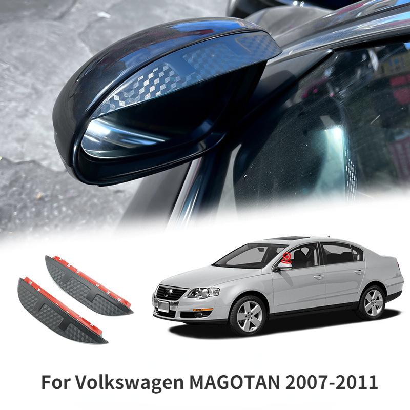 

Козырек на окно для Volkswagen MAGOTAN 2007-2024 Внешняя отделка Хромированные аксессуары Козырьки Защитный экран от дождя Дверной козырек Вентиляционные жалюзи Вентиляционный козырек