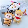 New fashion super cute vinyl face iron triangle animal plush toy tide play figure doll ornament gift