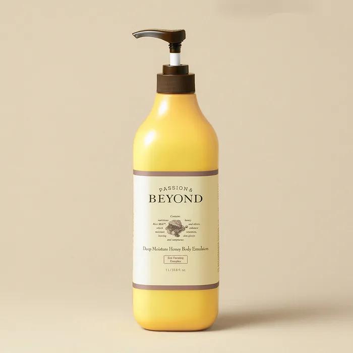 Beyond Deep Moisture Honey Emulsion 1L
