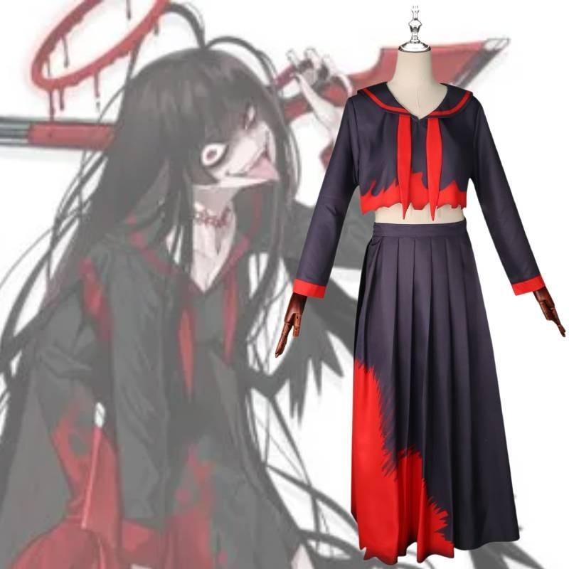 Elegant Polyester Cosplay Costume For Blue Archive Game Characters Sweet Style