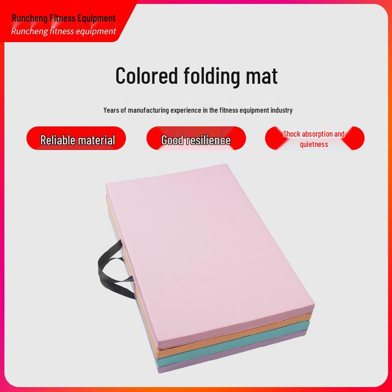 Colorful Foldable Gymnastics Mat: 3- or 4-Fold for Sit-ups and Fitness Colorful Folding Mat
