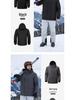 Men's Free Soldier Waterproof Breathable Ski Suit: Seam-Sealed, Professional Cotton Jacket for Outdoor Snowboarding and Skiing