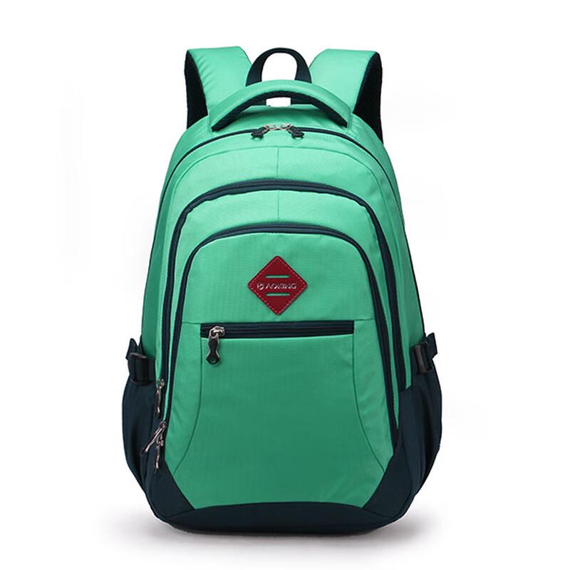 

Aowang 17-inch Large Capacity Laptop Backpack